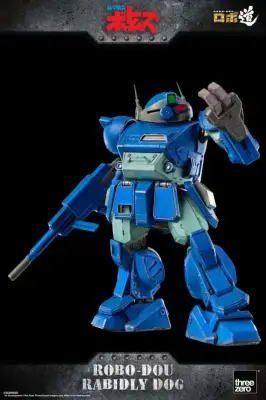 Figurine robo dou votoms rabidly dog
